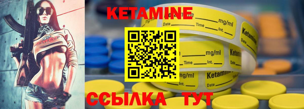 Псилоцибиновые грибы Каспийск