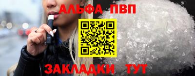 MDMA Premium VHQ Беслан