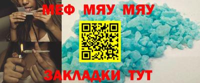 MDMA Premium VHQ Беслан