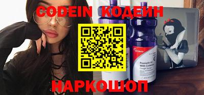 MDMA Premium VHQ Беслан