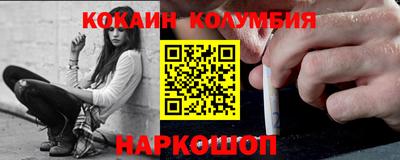 MDMA Premium VHQ Беслан
