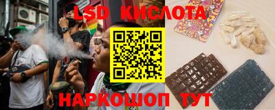 первитин Берёзовский