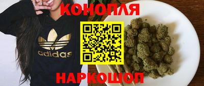 MDMA Premium VHQ Беслан