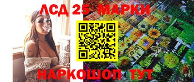 первитин Берёзовский