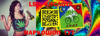 первитин Берёзовский