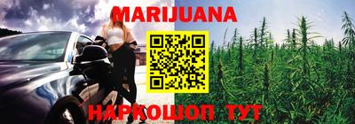 MDMA Premium VHQ Беслан