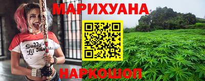 винт Бийск