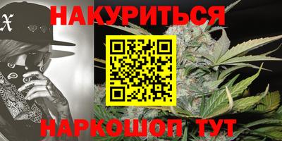 винт Бийск