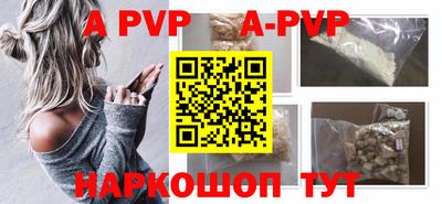 MDMA Premium VHQ Беслан