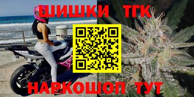 MDMA Premium VHQ Беслан