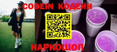 MDMA Premium VHQ Беслан