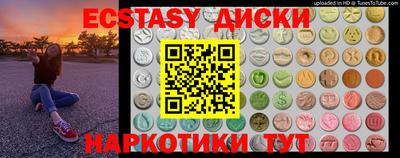 первитин Берёзовский