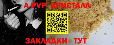 MDMA Premium VHQ Беслан