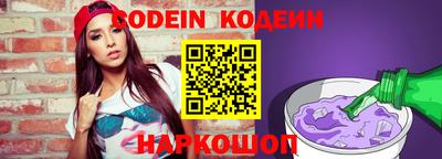 MDMA Premium VHQ Беслан