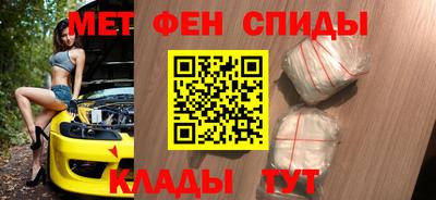 MDMA Premium VHQ Беслан
