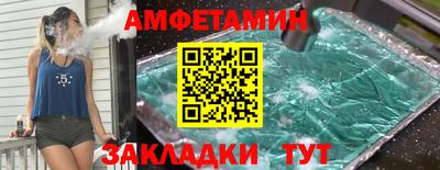 MDMA Premium VHQ Беслан
