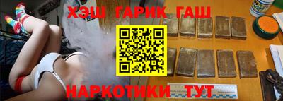 первитин Берёзовский