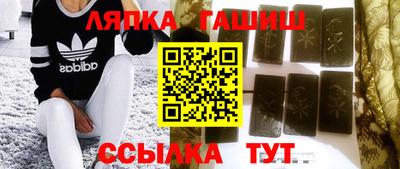 винт Бийск