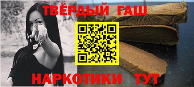 винт Бийск