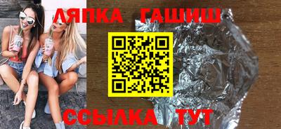 винт Бийск