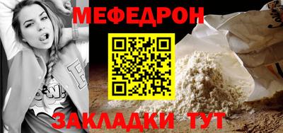 первитин Берёзовский